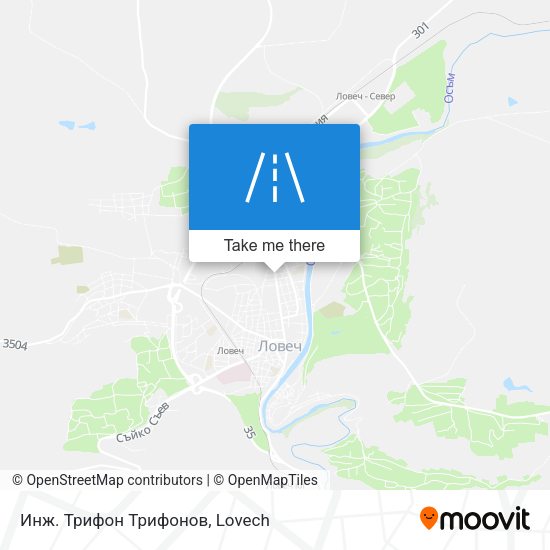 Инж. Трифон Трифонов map