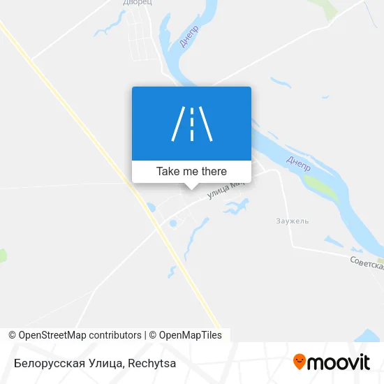 Белорусская Улица map