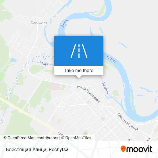Блестящая Улица map