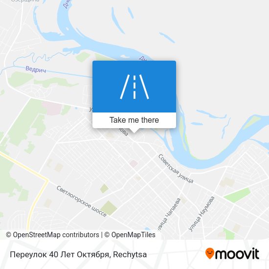 Переулок 40 Лет Октября map