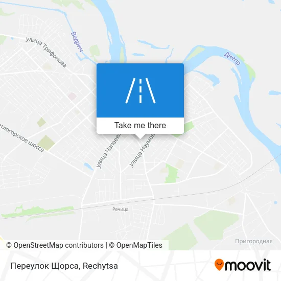 Переулок Щорса map