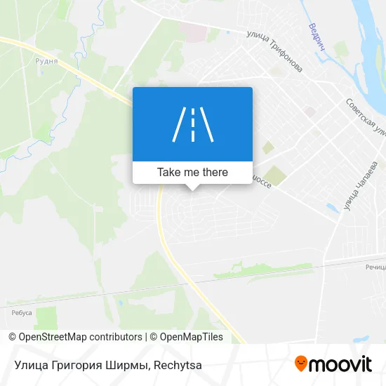 Улица Григория Ширмы map