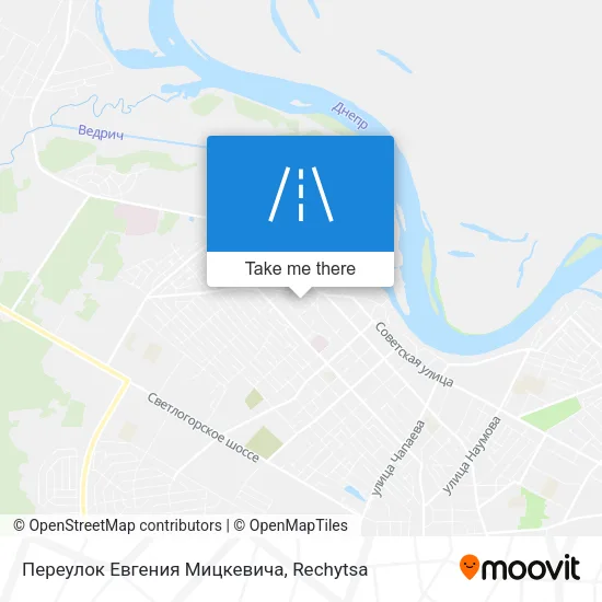 Переулок Евгения Мицкевича map