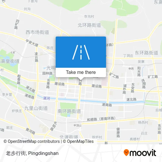 老步行街 map