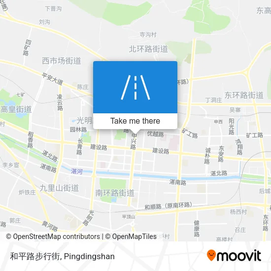 和平路步行街 map