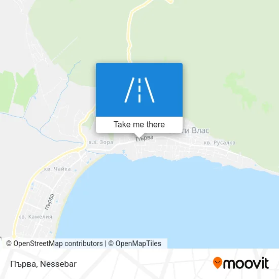 Карта Първа