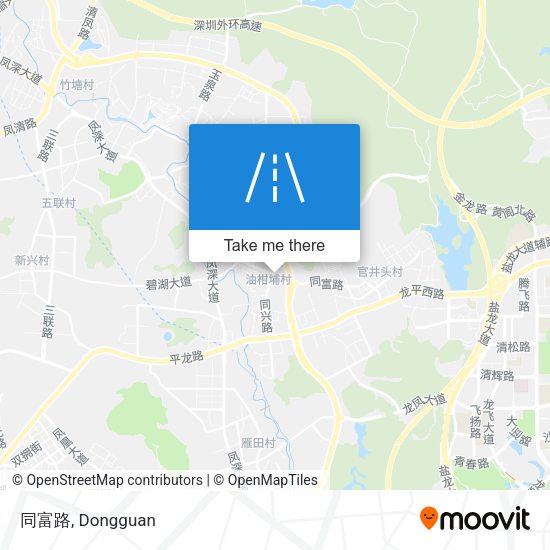 同富路 map