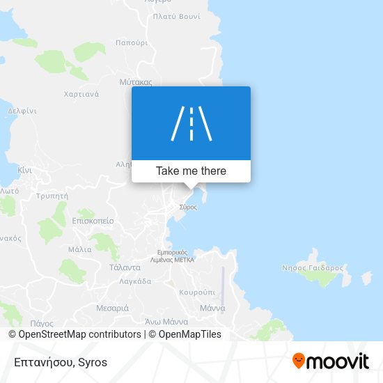 Επτανήσου map
