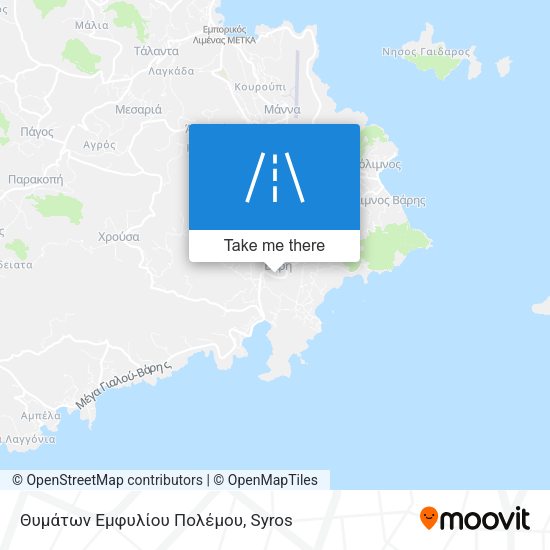 Θυμάτων Εμφυλίου Πολέμου map