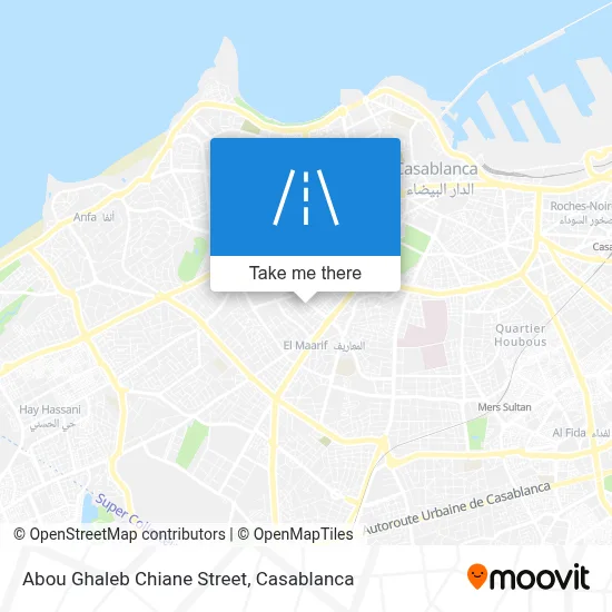 Abou Ghaleb Chiane Street map
