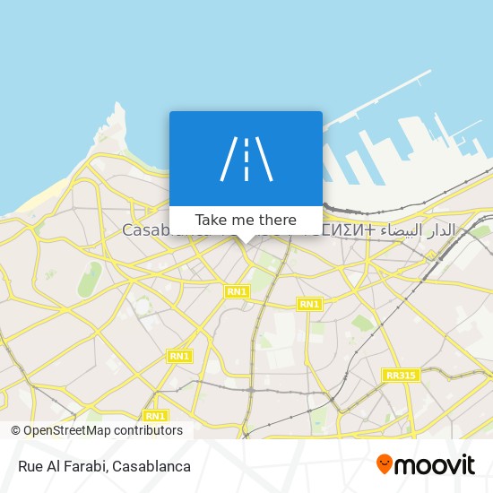 Rue Al Farabi map