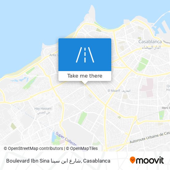 Boulevard Ibn Sina شارع ابن سينا map