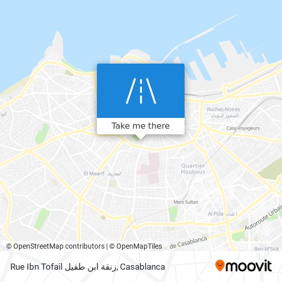 Rue Ibn Tofail زنقة ابن طفيل plan