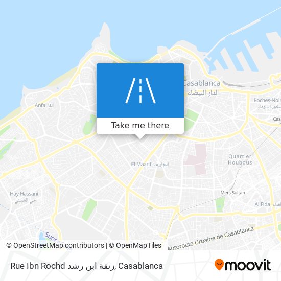 Rue Ibn Rochd زنقة ابن رشد plan