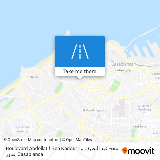 Boulevard Abdellatif Ben Kadour محج عبد اللطيف بن قدور map