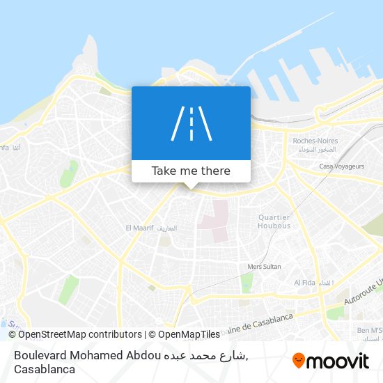 Boulevard Mohamed Abdou شارع محمد عبده plan