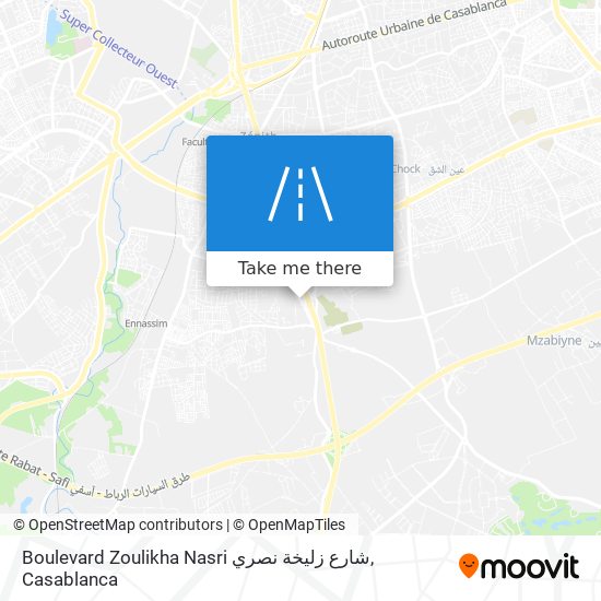 Boulevard Zoulikha Nasri شارع زليخة نصري plan