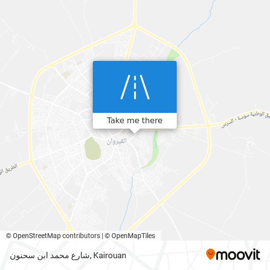 شارع محمد ابن سحنون map