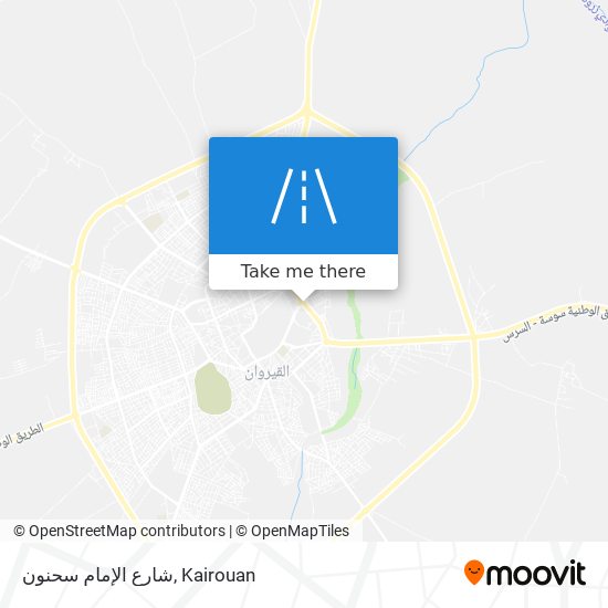 شارع الإمام سحنون map