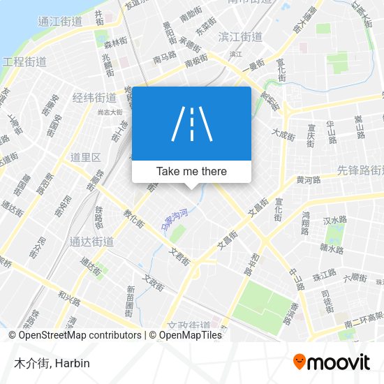 木介街 map