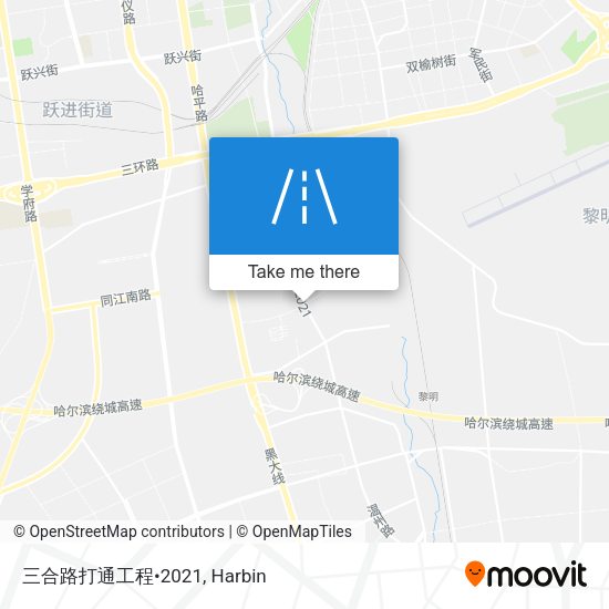 三合路打通工程•2021 map