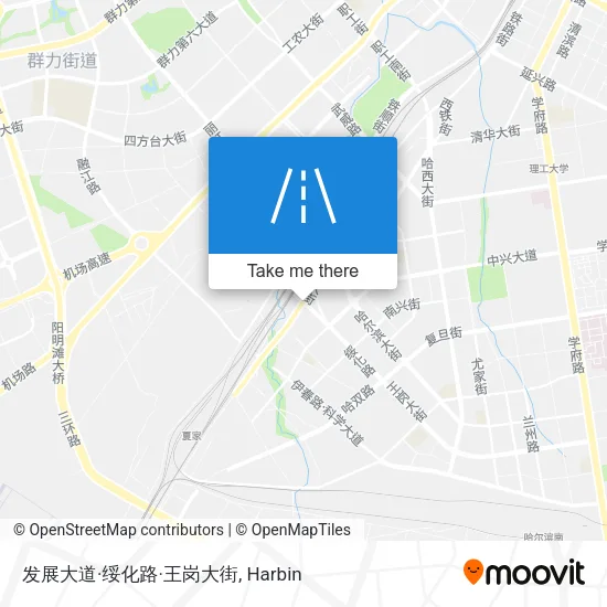 发展大道·绥化路·王岗大街 map
