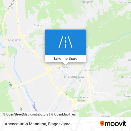 Карта Александър Малинов