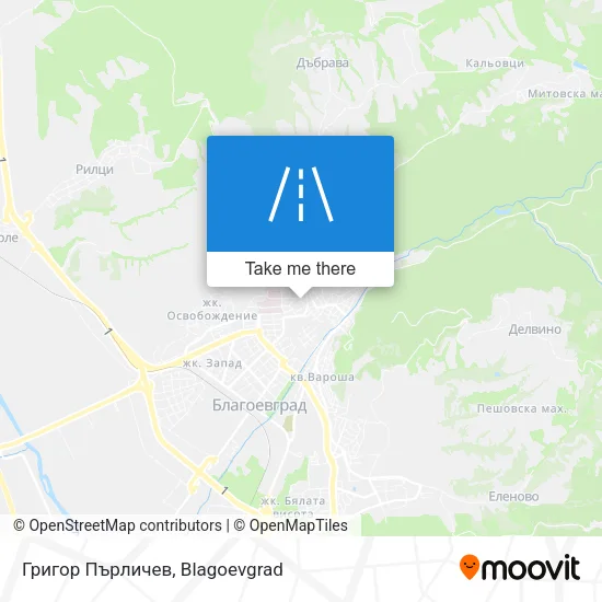 Карта Григор Пърличев