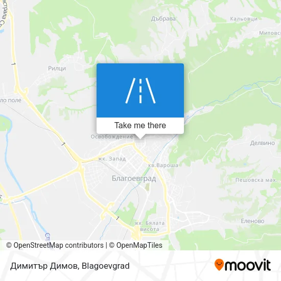 Карта Димитър Димов