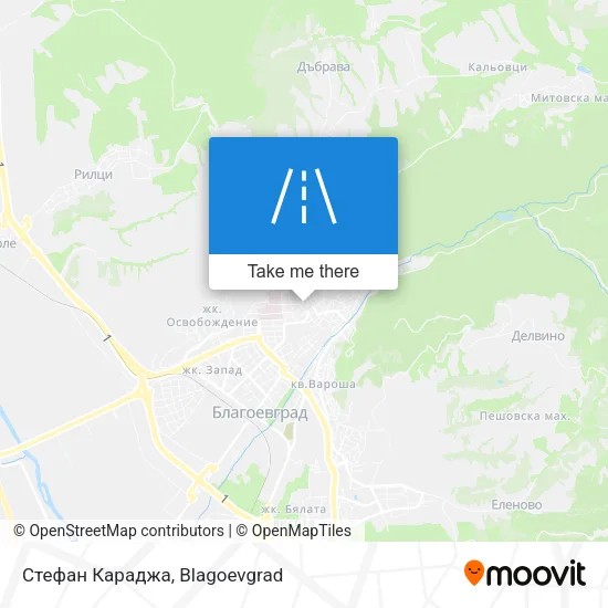 Карта Стефан Караджа