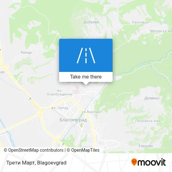 Карта Трети Март