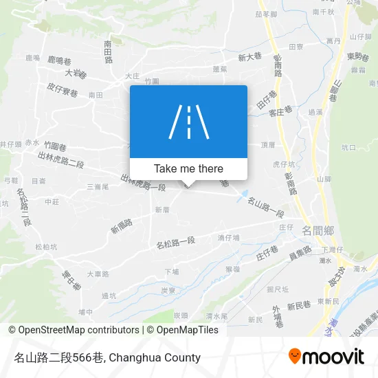 名山路二段566巷 map