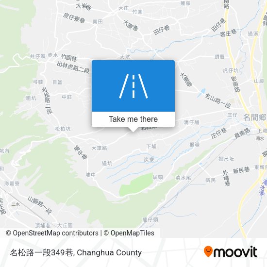 名松路一段349巷地圖