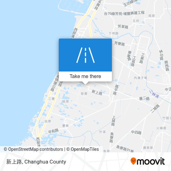 新上路地圖