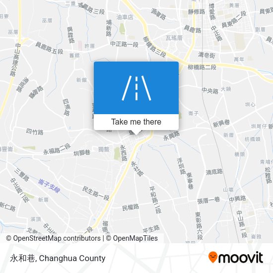 永和巷地圖