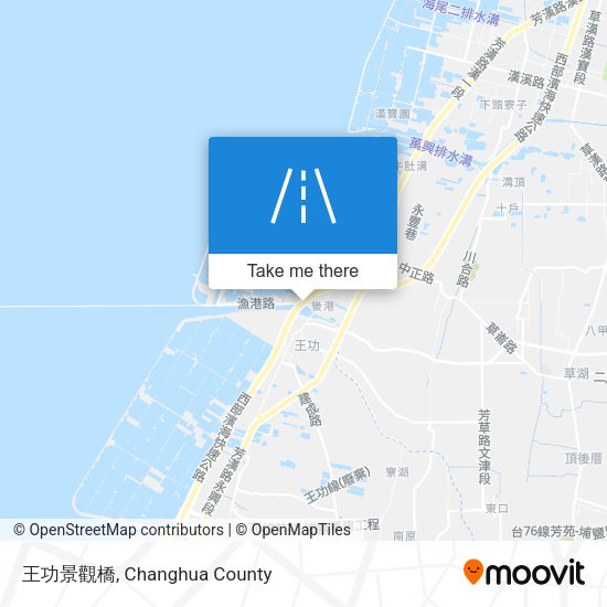 王功景觀橋 map
