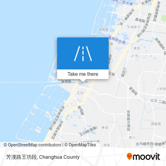 芳漢路王功段地圖