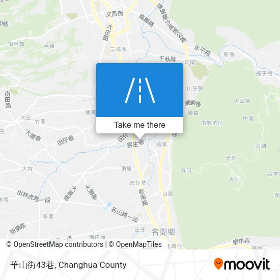 華山街43巷地圖