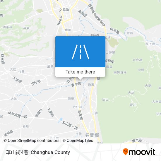 華山街4巷地圖
