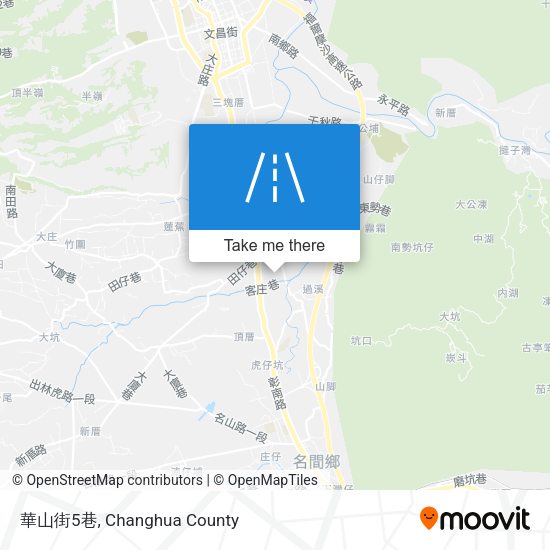 華山街5巷地圖
