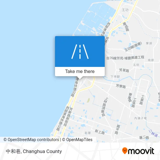 中和巷 map