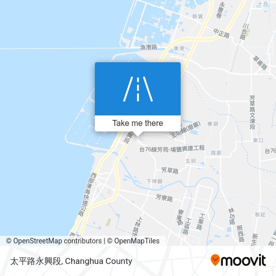 太平路永興段 map