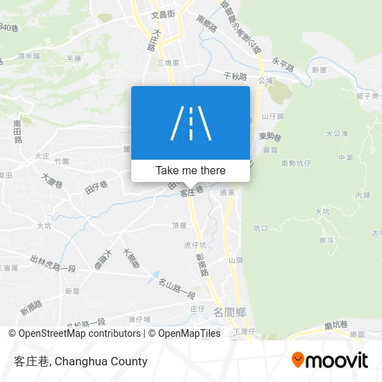 客庄巷 map