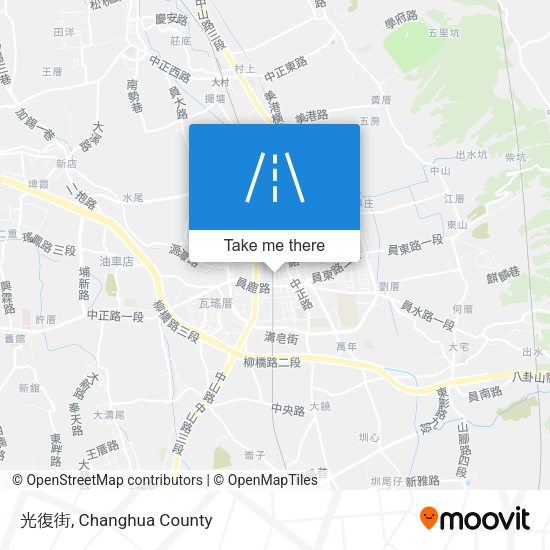 光復街地圖