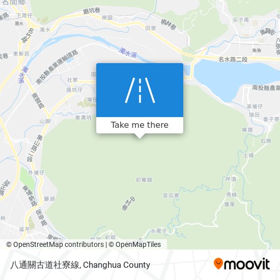 八通關古道社寮線 map