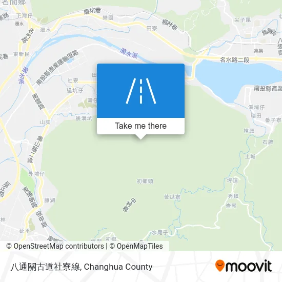 八通關古道社寮線 map
