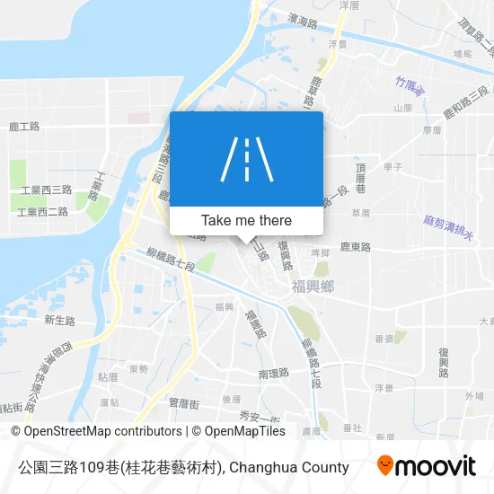 公園三路109巷(桂花巷藝術村)地圖