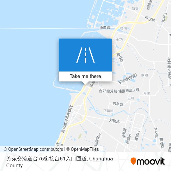 芳苑交流道台76銜接台61入口匝道 map