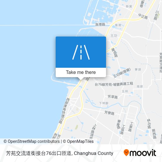 芳苑交流道銜接台76出口匝道 map