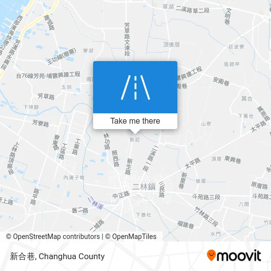 新合巷 map